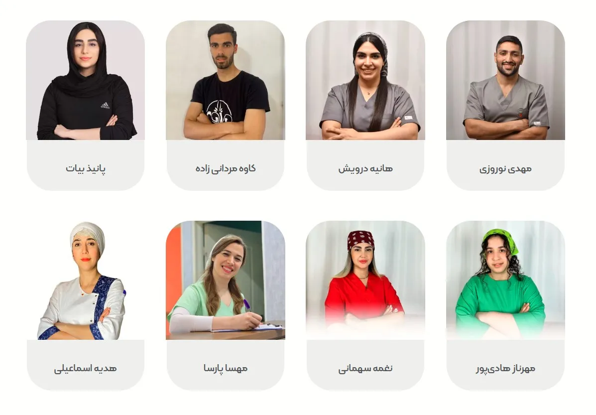 ماساژ آقا و خانم در رشت