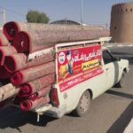 قالیشویی اتوماتیک رفاه (مبلشویی) در یزد