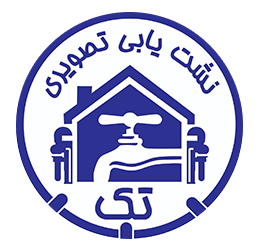 لوله باز کنی تک - مهندس پالیزبان