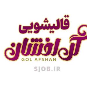 قالیشویی و مبل شویی گل افشان قم
