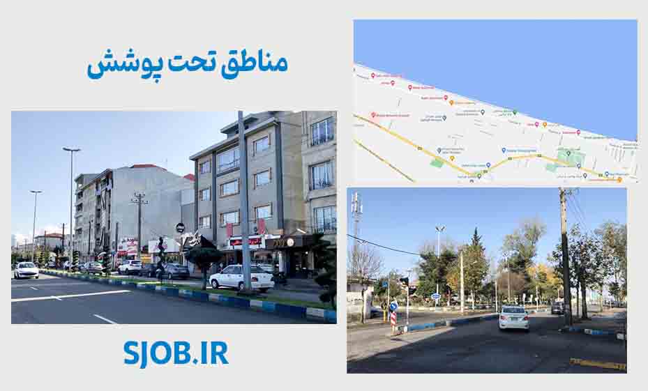 شستشو فرش در مناطق مختلف انزلی
