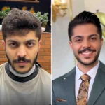 آرایشگاه حامد در رشت منظریه