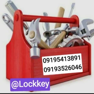 کلید سازی نصیری در قم