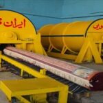 قالیشویی ومبلشویی ایرانمهر ارومیه
