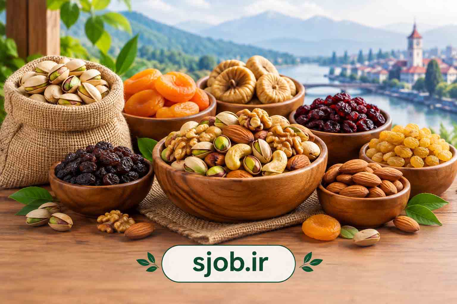 بهترین خشکبار رشت
